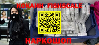СК Балаково