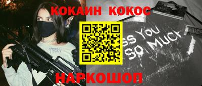 СК Балаково