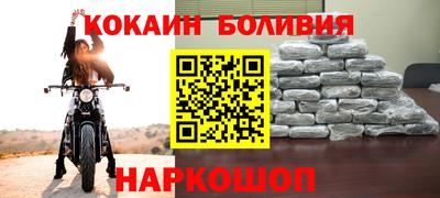 СК Балаково