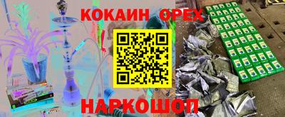 СК Балаково