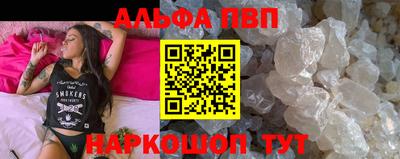 СК Балаково