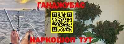 амфетамин Балахна
