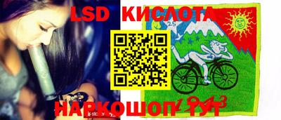 бошки Балашиха