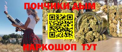 СК Балаково