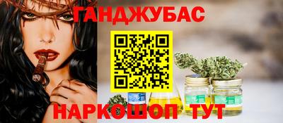 СК Балаково