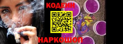 бошки Балашиха
