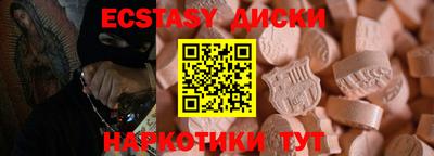 бошки Балашиха