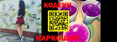 бошки Балашиха