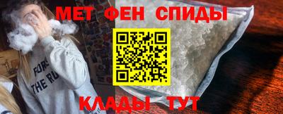 бошки Балашиха