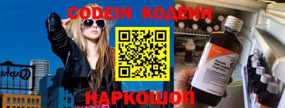 амфетамин Балахна
