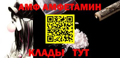 бошки Балашиха