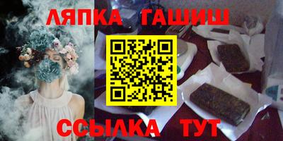 амфетамин Балахна