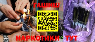СК Балаково